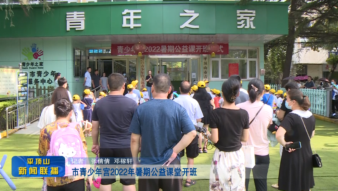 微信截圖_20220708183521.png