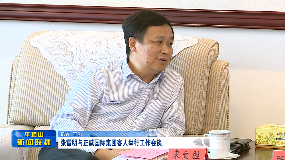 微信截圖_20220802172424.png