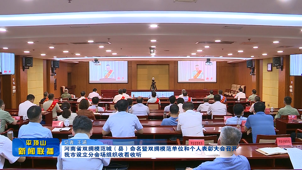 微信截圖_20220802172250.png