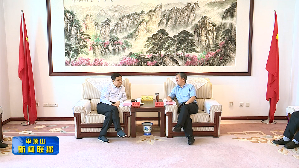 微信截圖_20220802172555.png