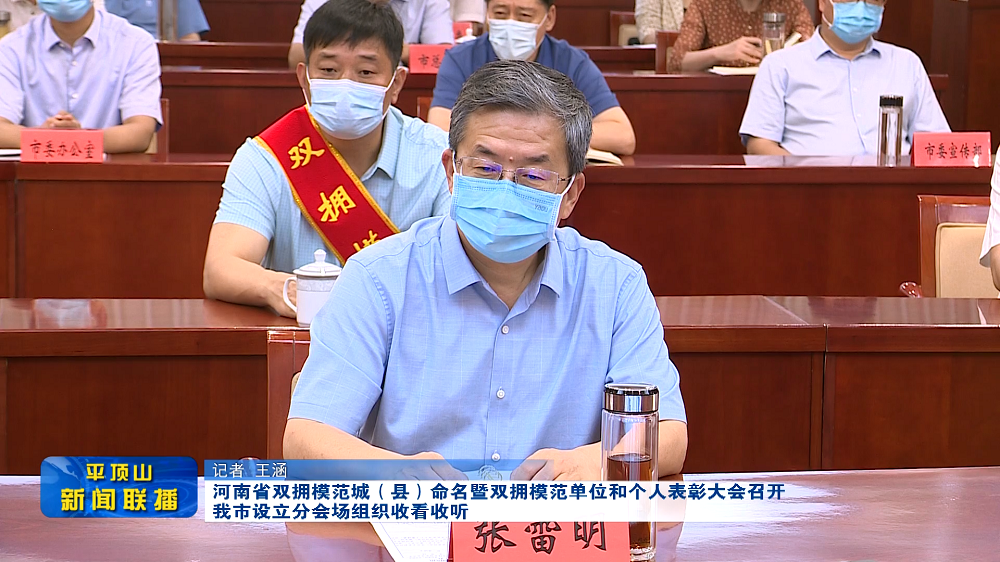 微信截圖_20220802172315.png