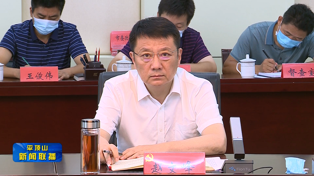 微信截圖_20220802172146.png