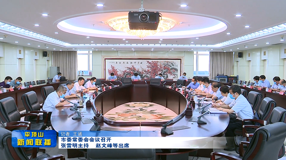 微信截圖_20220802172058.png