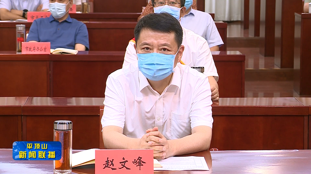 微信截圖_20220802172326.png