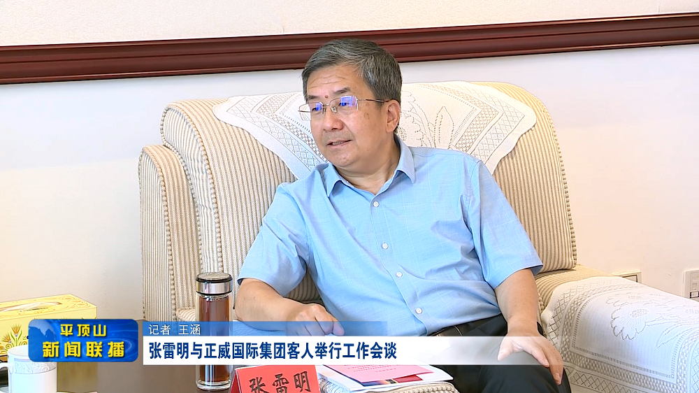 微信截圖_20220802172411.png