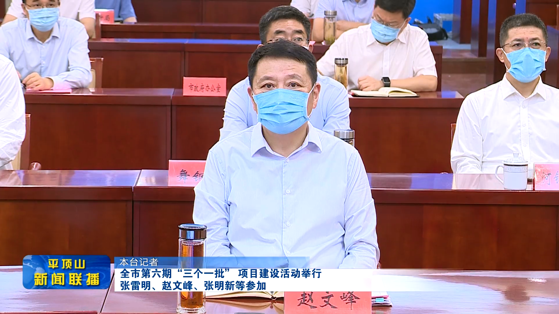 微信截圖_20220929175932.png