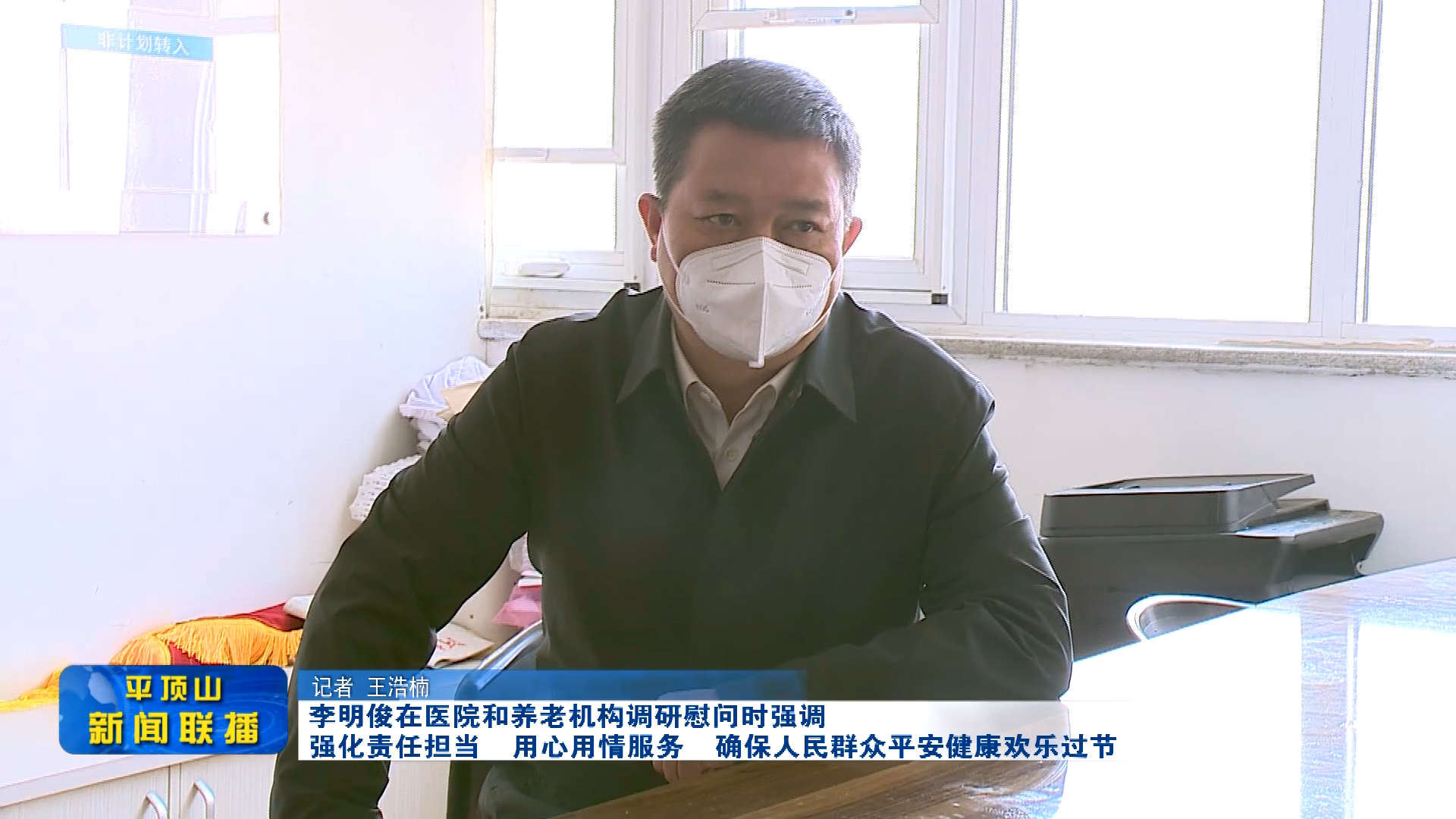 微信截圖_20230121143312.png