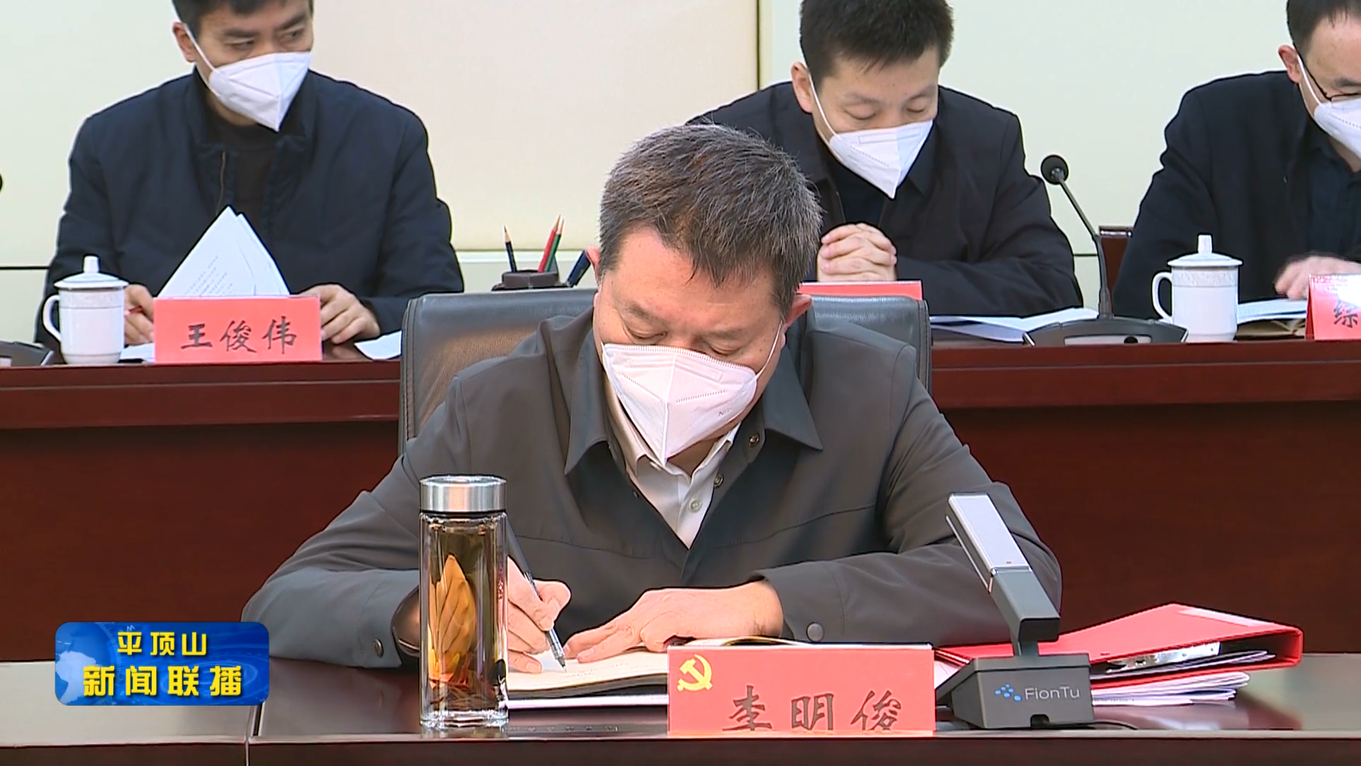 微信截圖_20230121143136.png
