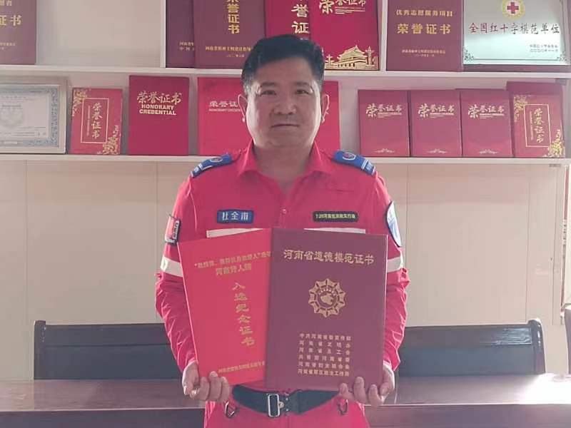微信圖片_20230313144235.jpg